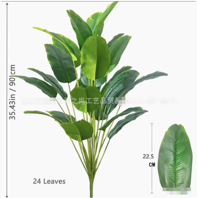 1pc Artificial Plants Large Tropical Palm Tree Fake Banana Plants Leaves Real